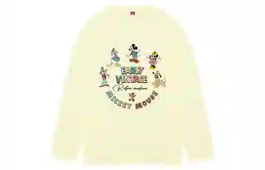 Disney T