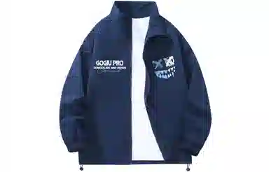 GOGIU