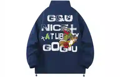 GOGIU