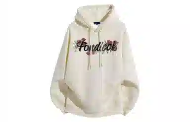 FONDLOOK Hoodie