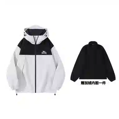 Lonsdale Outdoor Jacket