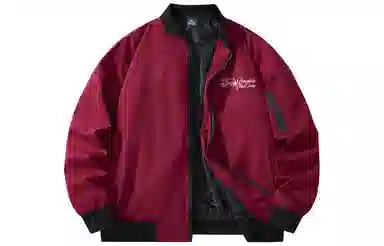 Lonsdale Jacket