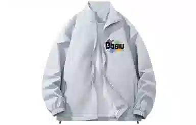 GOGIU