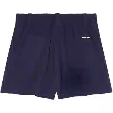 Maison Kitsune SS25