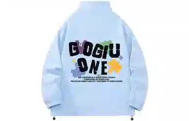 GOGIU