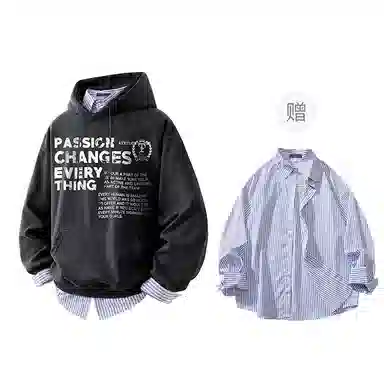 FAX FOR FMACM x For People