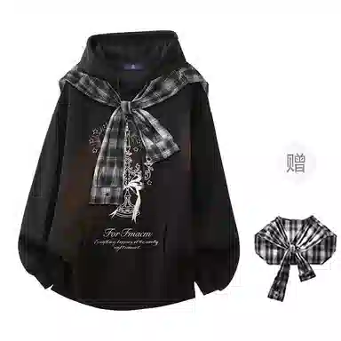 FAX FOR FMACM CLEANFIT