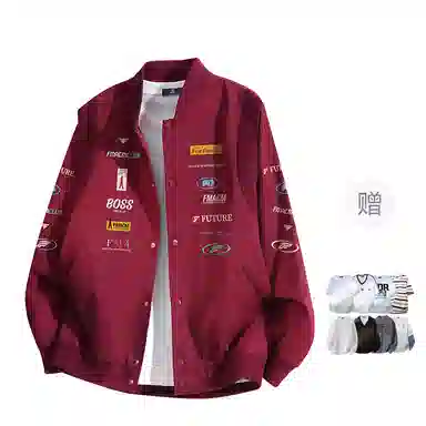 FAX FOR FMACM CLEANFIT