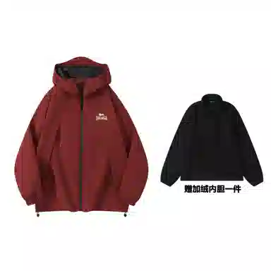 Lonsdale Outdoor Jacket