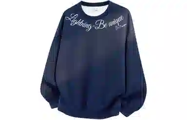 LIGHTNING MONSTER Logo