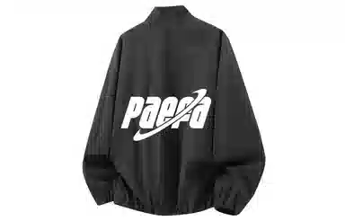 PAEFA cleanfitlogo