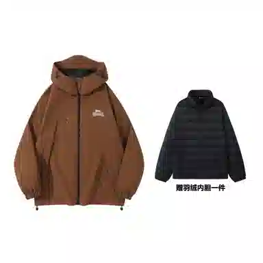 Lonsdale Outdoor Jacket