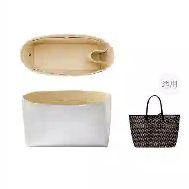 FANJI GoyardST