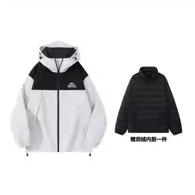 Lonsdale Outdoor Jacket