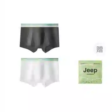 Jeep Open Pocket Series Antibacterial Boxer Briefs