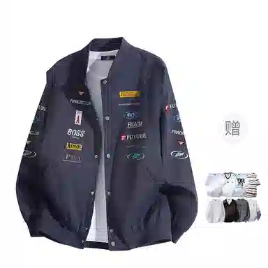 FAX FOR FMACM CLEANFIT