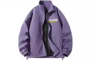 GOGIU