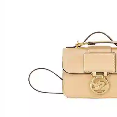 Longchamp Box-Trot Beige