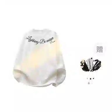 LIGHTNING MONSTER Logo