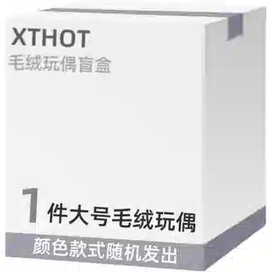 XTHOT