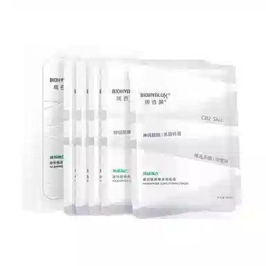 30g*2530g*230g*15(3)
