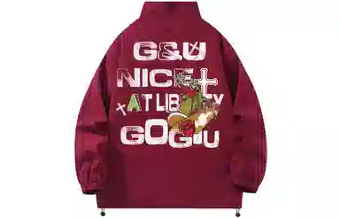 GOGIU
