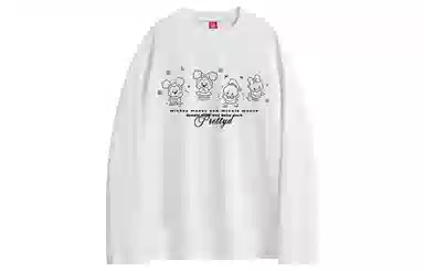 Disney T