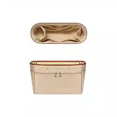 Miu Miu Ivy Basket Bag Insert