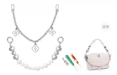 兰宝梵 适用纪梵希 裸色化妆包 便携收纳 个性包肩带手提链 超纤 金属 包周边改造 女款 粉色