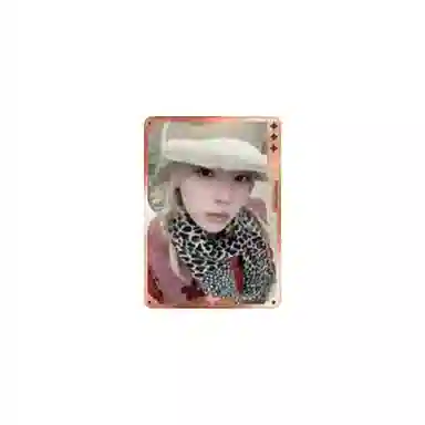 SM Entertainment Aespa QQ