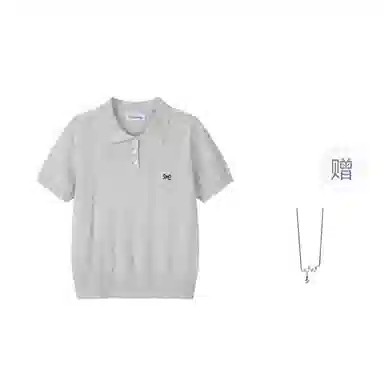 Giyu polo T