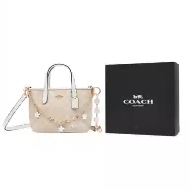 Coach City 15 Chalk White