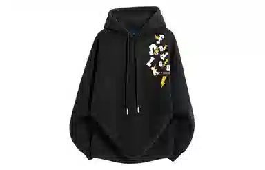 FONDLOOK Hoodie