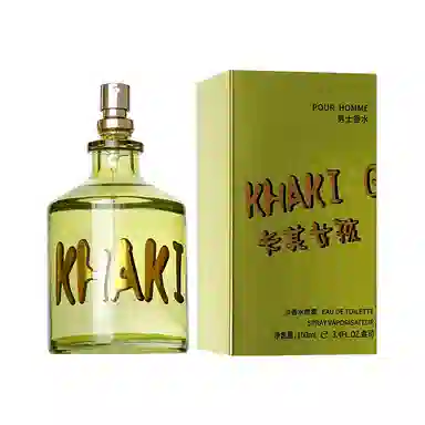 KHAKI GIRL EDT