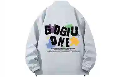 GOGIU