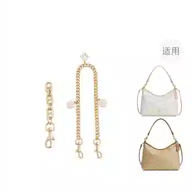 jingxi coach