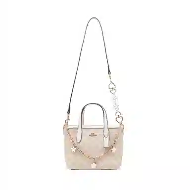 Coach City 15 Chalk White