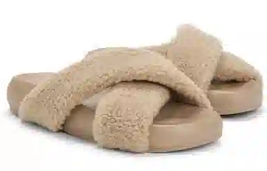 CHARLES&KEITH Plush Cross Strap Slides