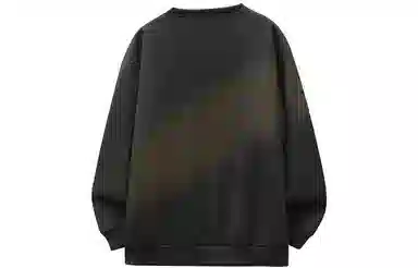 LIGHTNING MONSTER Logo