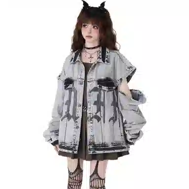 Pirkadat vintagevibe