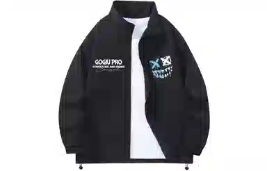 GOGIU