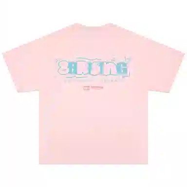 88rising T