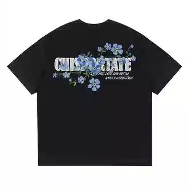 Chisportate T
