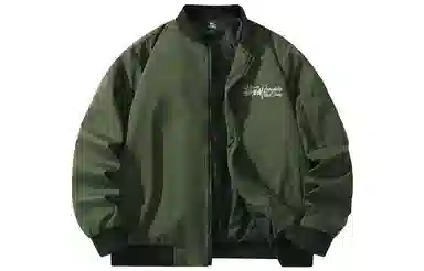 Lonsdale Jacket