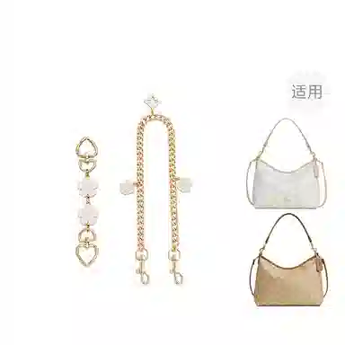 jingxi coach