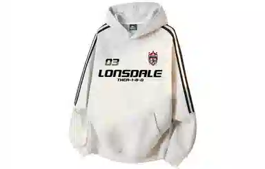 LONSDALE
