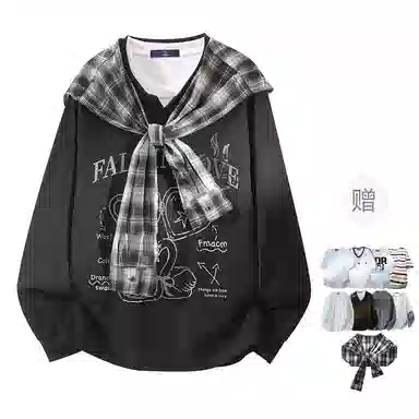 FAX FOR FMACM loveCLEANFITPolo