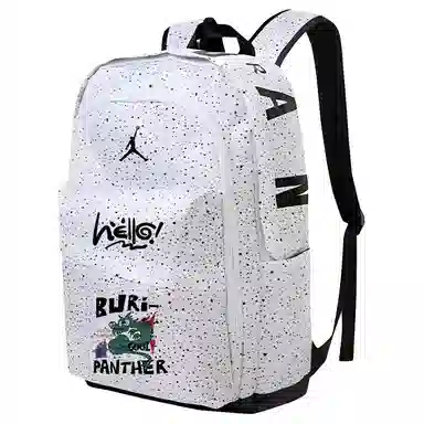 Jordan Backpack White