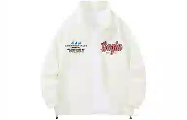 GOGIU