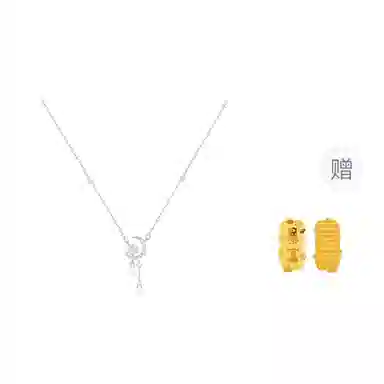 FORCHI S925
